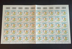 #4146 Hungary - 2010 Winter Olympics, Vancouver - Sheet of 50 (MNH)