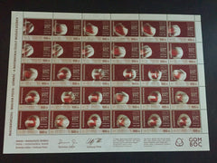 #4158 Hungary - 2010 Shanghai Expo S/S (MNH)