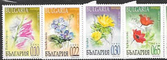 #4163-4166 Bulgaria - Flowers (MNH)