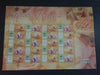 #4199 Hungary - 2011 Your Own Love Stamp - Butterfly and Wedding Rings S/S (MNH)