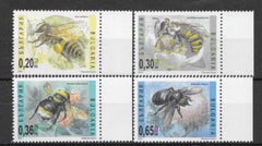 #4259-4262 Bulgaria - Bees (MNH)
