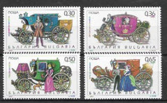 #4278-4281 Bulgaria - Coaches (MNH)