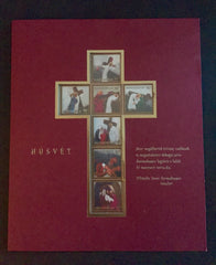#4310 Hungary - 2014 Easter Presentation Book (MNH)