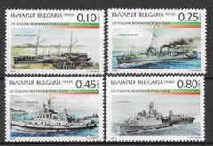 #4319-4322 Bulgaria - Bulgarian Navy, 125th Anniv. (MNH)