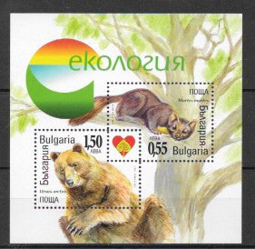 #4382 Bulgaria - Ecology S/S (MNH)