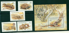 #44-49 Repetek National Park Set and S/S (MNH)