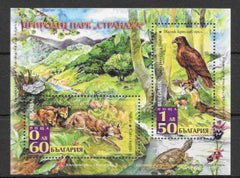 #4481 Bulgaria - Wildlife of Strandzha Nature Park S/S (MNH)