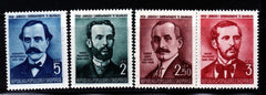 #461-464 Albania - Authors (MLH)