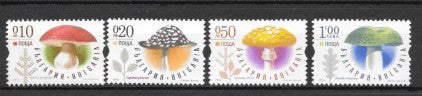 #4661-4664 Bulgaria - Mushrooms (MNH)