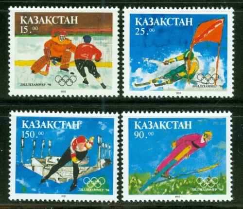 #47-50 Kazakhstan - 1994 Winter Olympics, Lillehammer (MNH)