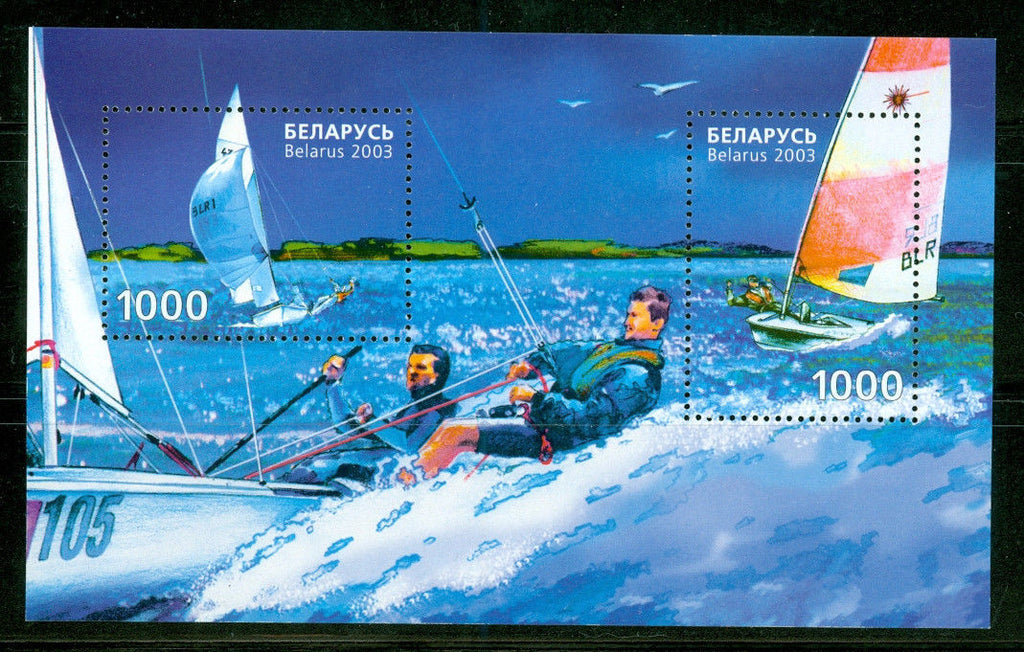 #474 Belarus- Yachting S/S (MNH)