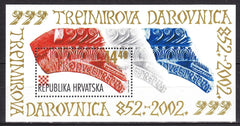 #485 Croatia - Trpimir's Deed of Gift, 1150th Anniv. S/S (MNH)