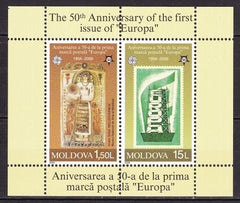 #498 Moldova - First Europa Stamps, 50th Anniv. S/S (MNH)