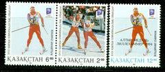 #51-53 Kazakhstan - 1994 Winter Olympics, Lillehammer (MNH)