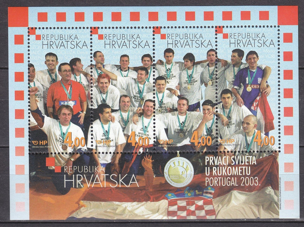 #514 Croatia - 2003 World Handball Champions S/S (MNH)