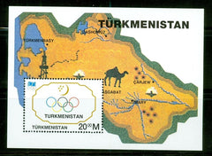 #51 Turkmenistan - Int'l Olympic Committee S/S (MNH)
