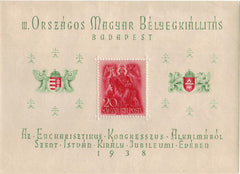 #528 Hungary - St. Stephen S/S (MLH)