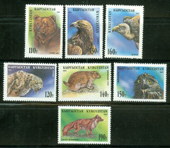 53-59 Kyrgyzstan - Wild Animals (MNH)