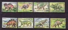 #53-60 Tajikistan - Prehistoric Animals (MNH)