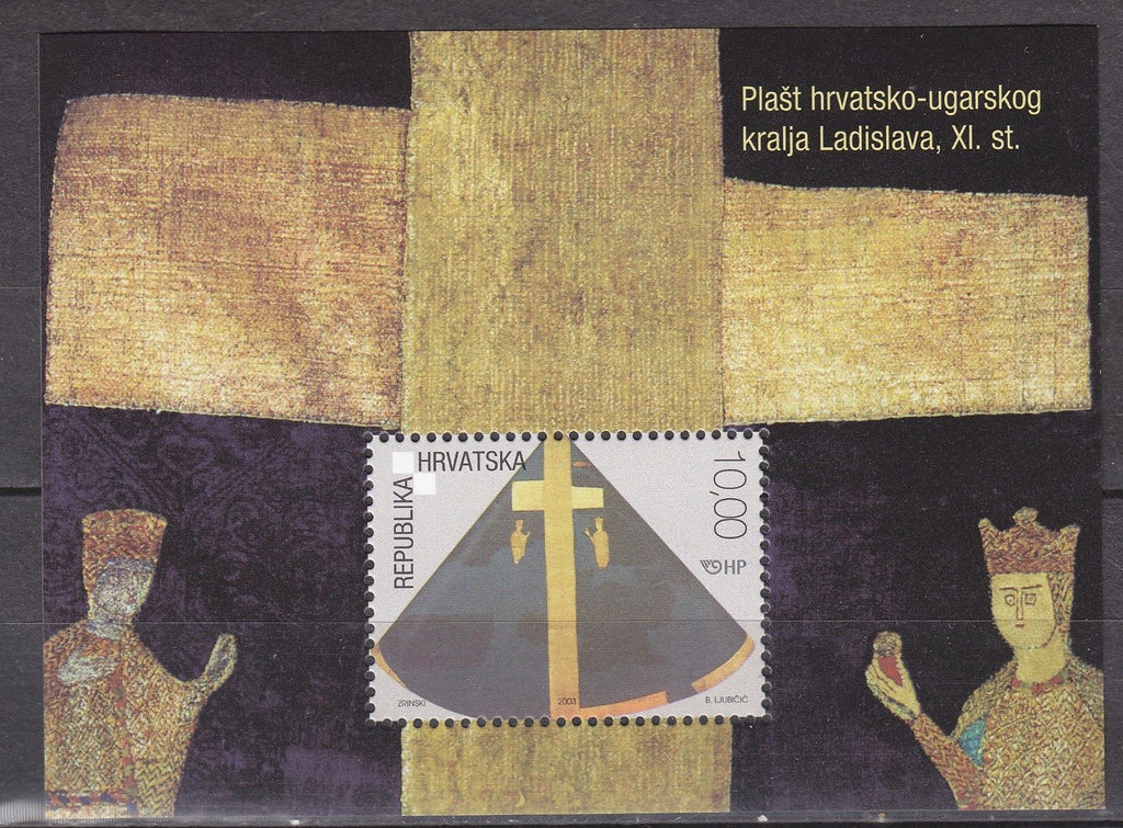 #532 Croatia - Robe of King Ladislaus, 11th Cent. S/S (MNH)