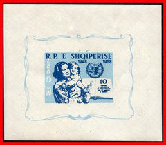 #552a Albania - Mother and Child, UN Emblem Imperf. M/S (MNH)