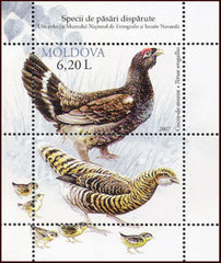 #568 Moldova - Birds S/S (MNH)