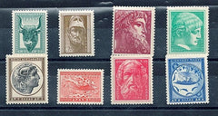 #574-581 Greece - Mythology (MNH)