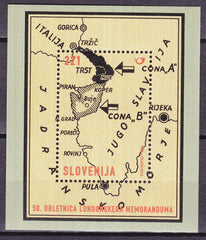 #575 Slovenia - Signing of Second London Memorandum S/S (MNH)