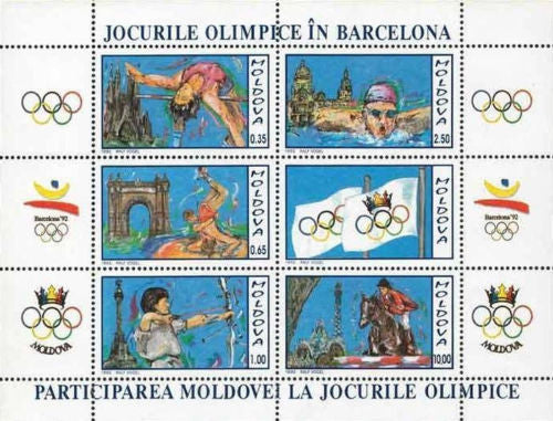 #57a Moldova - 1992 Summer Olympics, Barcelona S/S (MNH)