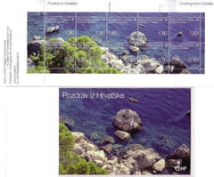 #586 Croatia - Coast of Hvar Island, Complete Booklet (MNH)
