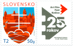 #767 Slovakia - Motif of the State, 25th Anniv. of Art Film Fest (MNH)