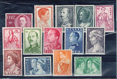 #604-617 Greece - Royalty (MNH)