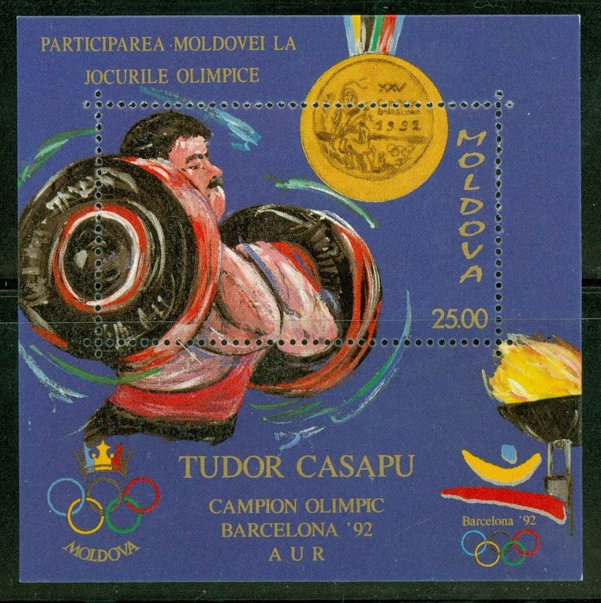 #60 Moldova - Olympics Weight Lifting Gold Medal S/S (MNH)