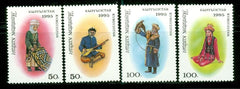 #61-64 Kyrgyzstan - National Costumes (MNH)