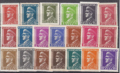 #61-80 Croatia - Ante Pavelich (MNH)