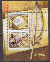 #611a Bosnia (Muslim) - 2008 Europa: Writing Letters S/S (MNH)