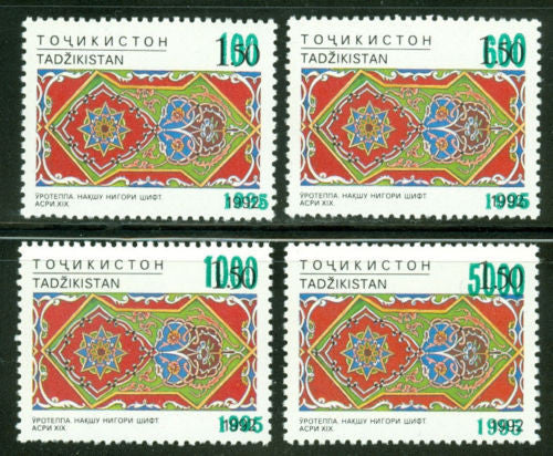 #62-65 Tajikistan - Art Pattern Surcharged (MNH)
