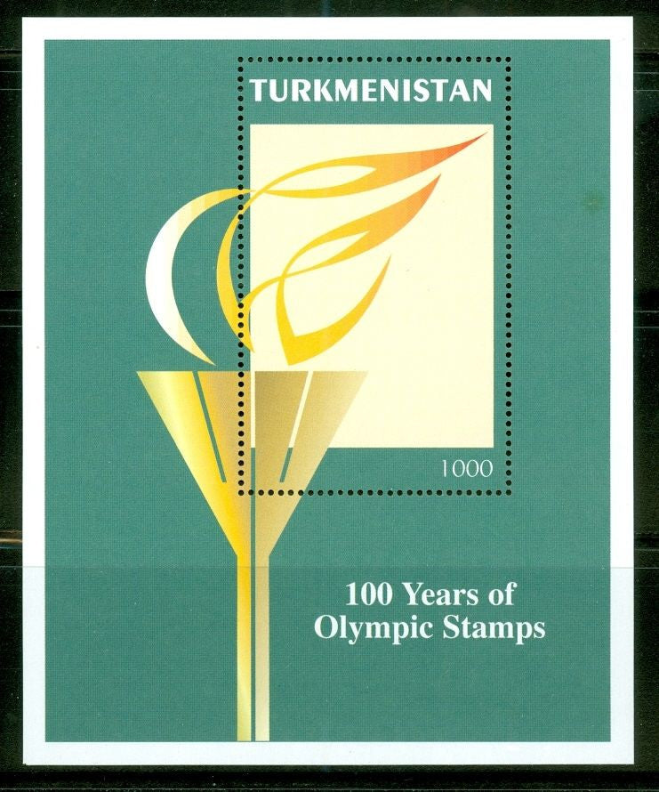 #64 Turkmenistan - 1996 Summer Olympics, Atlanta S/S (MNH)