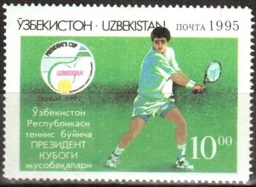 #68 Uzbekistan - Intl. Tennis Tournament, Tashkent '95 (MNH)