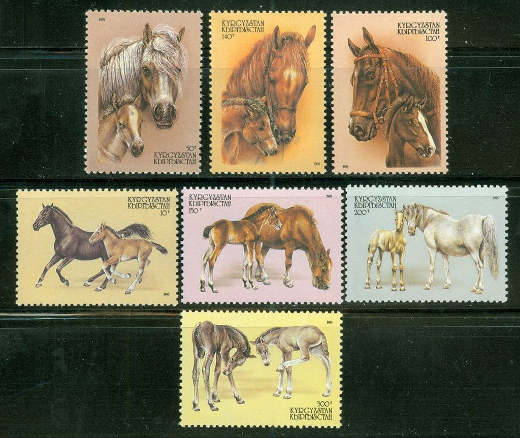 #72-78 Kyrgyzstan - Horses (MNH)