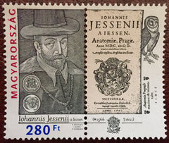 #4393 Hungary - 2016 Jan Jessenius (MNH)