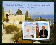 #739 Azerbaijan - Pope John Paul II Visit (MNH)