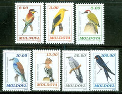#75-81 Moldova - Birds (MNH)