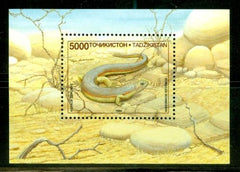 #75 Tajikistan - Lizards S/S (MNH)