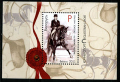 #778 Belarus - Equestrian Sports S/S (MNH)