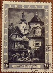 #B39 Croatia - St. Mary's Church and Cistercian Cloister, Zagreb, in 1650 (Used)