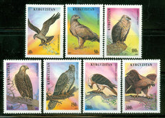 #80-86 Kyrgyzstan - Raptors (MNH)
