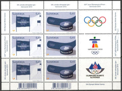 #829 Slovenia - 2010 Winter Olympics, Vancouver, Ice Hockey, Sheet of 6 (MNH)