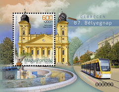 #4314 Hungary - 87th Stamp Day, Debrecen S/S