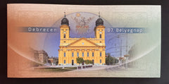 Hungary - 2014, 87th Stamp Day Issue - Crystal (MNH)